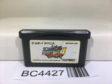 Rockman Exe 4 Tournament Red Sun Megaman Nintendo GameBoy Advance Japan - BC4427