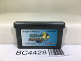Rockman EXE 4.5 Real Operation Megaman Nintendo GameBoy Advance Japan - BC4428
