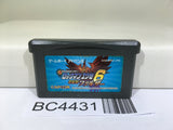Rockman Exe 6 Cybeast Falzar Megaman Nintendo GameBoy Advance Japan - BC4431