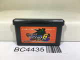 Rockman Exe 6 Cybeast Gregar Megaman Nintendo GameBoy Advance Japan - BC4435