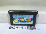 The Legendary Starfy 2 Nintendo GameBoy Advance Japan - BC4441