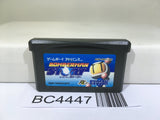 Bomberman Story Nintendo GameBoy Advance Japan - BC4447