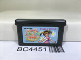 Ohanayasan ni Narou Nintendo GameBoy Advance Japan - BC4451