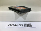 Ohanaya san Monogatari Nintendo GameBoy Advance Japan - BC4452