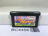 Hello! Idol Debut Nintendo GameBoy Advance Japan - BC4456