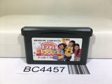 Angel Collection Nintendo GameBoy Advance Japan - BC4457