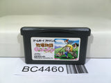 Harvest Moon Bokujou Monogatari for Girl Nintendo GameBoy Advance Japan - BC4460