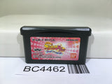 Futari wa Pretty Cure Max Heart Nintendo GameBoy Advance Japan - BC4462