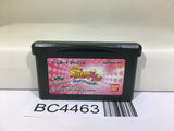 Futari wa Pretty Cure Max Heart Nintendo GameBoy Advance Japan - BC4463