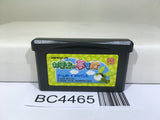 Ochaken no Yumebouken Nintendo GameBoy Advance Japan - BC4465