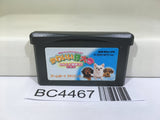 Kawaii Koinu Puppy Mini Nintendo GameBoy Advance Japan - BC4467