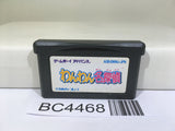 Wanwan Meitantei Nintendo GameBoy Advance Japan - BC4468