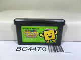 Kotoba no Puzzle Mojipittan Advance Nintendo GameBoy Advance Japan - BC4470