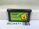 Kotoba no Puzzle Mojipittan Advance Nintendo GameBoy Advance Japan - BC4471