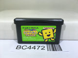Kotoba no Puzzle Mojipittan Advance Nintendo GameBoy Advance Japan - BC4472