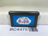 Ao Zora to Nakama Tachi Yume no Bouken Nintendo GameBoy Advance Japan - BC4475