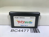Twin Series Vol 7 Twin Puzzle Kisekae Nintendo GameBoy Advance Japan - BC4477