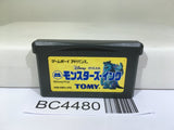 Monsters, Inc. Disney Pixar Nintendo GameBoy Advance Japan - BC4480