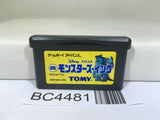 Monsters, Inc. Disney Pixar Nintendo GameBoy Advance Japan - BC4481
