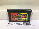 Crayon Shin Chan Cinema LandNo Daibouken Nintendo GameBoy Advance Japan - BC4482