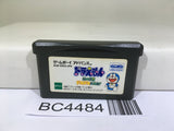 Doraemon Midorino Wakusei Nintendo GameBoy Advance Japan - BC4484