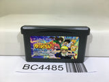 Zatch Bell Gash Bell Makai no Bookmark Nintendo GameBoy Advance Japan - BC4485