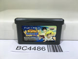 Zatch Bell Gash Bell Unare Yuujouno Nintendo GameBoy Advance Japan - BC4486