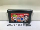 Naruto Saikyo Ninja Daikesshuu 2 Nintendo GameBoy Advance Japan - BC4493