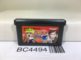 Naruto Saikyo Ninja Daikesshuu 2 Nintendo GameBoy Advance Japan - BC4494