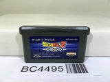 Dragon Ball Z Supersonic Warriors Nintendo GameBoy Advance Japan - BC4495