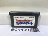 Dragon Quest Monsters Caravan Heart Nintendo GameBoy Advance Japan - BC4499