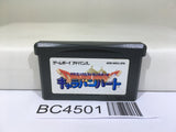 Dragon Quest Monsters Caravan Heart Nintendo GameBoy Advance Japan - BC4501
