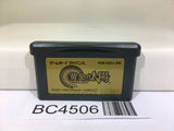 Golden Sun The Lost Age Nintendo GameBoy Advance Japan - BC4506