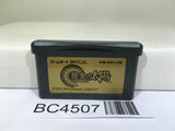 Golden Sun The Lost Age Nintendo GameBoy Advance Japan - BC4507