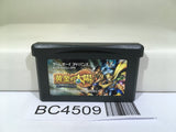Golden Sun Nintendo GameBoy Advance Japan - BC4509