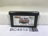 Marchen Awakens Romance Heaven MAR Nintendo GameBoy Advance Japan - BC4512