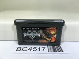 Kingdom Hearts Chain of Memories Nintendo GameBoy Advance Japan - BC4517