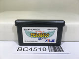MegamiTensei DevilChildren Hikari no Sho Nintendo GameBoy Advance Japan - BC4518