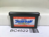 Pluster World Densetsu no PlustGate Nintendo GameBoy Advance Japan - BC4522
