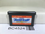 Pluster World Densetsu no PlustGate Nintendo GameBoy Advance Japan - BC4524