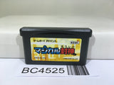Magical Houshin Nintendo GameBoy Advance Japan - BC4525