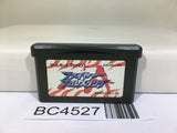 Fire Pro Wrestling A Nintendo GameBoy Advance Japan - BC4527