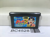 Ganbare! Dodge Fighters Nintendo GameBoy Advance Japan - BC4528