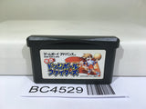 Super Dodge Ball DodgeBall Fighters Nintendo GameBoy Advance Japan - BC4529