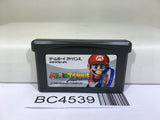MARIO TENNIS Advance Nintendo GameBoy Advance Japan - BC4539