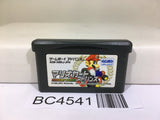 Mario Kart Advance Nintendo GameBoy Advance Japan - BC4541