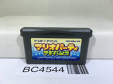 Mario Party Advance Nintendo GameBoy Advance Japan - BC4544