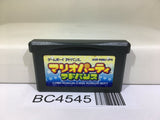 Mario Party Advance Nintendo GameBoy Advance Japan - BC4545