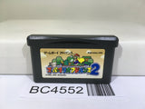 Super Mario Advance 2 Bros. World Nintendo GameBoy Advance Japan - BC4552