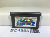 Super Mario Advance 2 Bros. World Nintendo GameBoy Advance Japan - BC4553